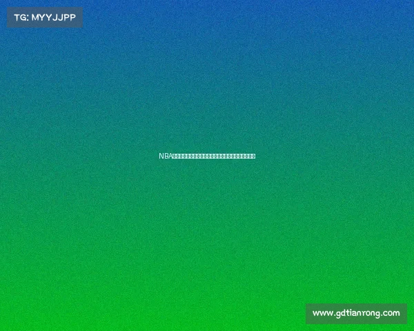 NBA控球战术创新解析提升进攻效率与防守突破的策略探讨