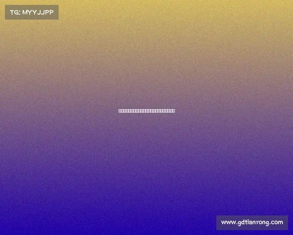 德甲各队失球率分析：防守表现与排名关系深度剖析